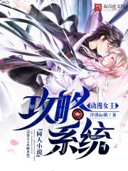 世事如事生是什么意思