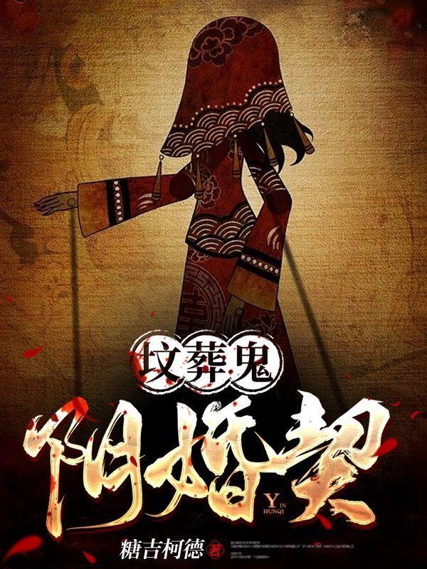 谁让你出生的百度