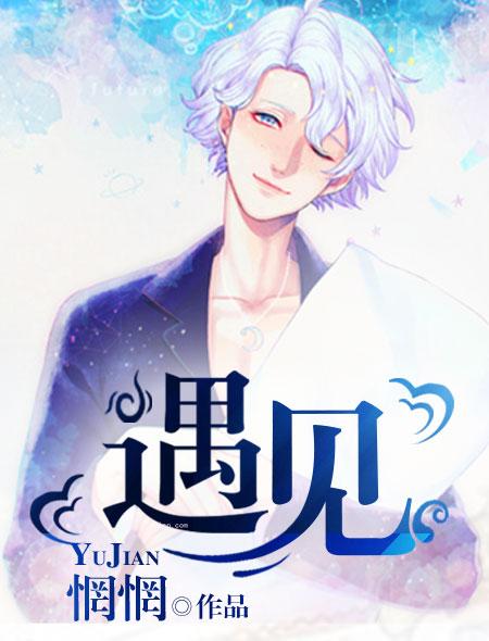 遇见彩虹发朋友圈句子