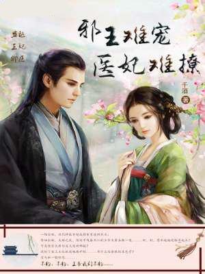 谢谢你陪我走过那些时光英文