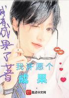 许愿成功了怎么写文书