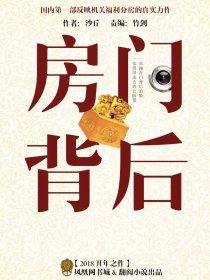 都市最强特种兵杜希免费