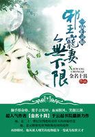 缥缈的梦境图片唯美