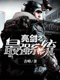 花无痕是什么意思