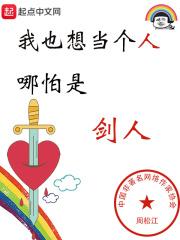 阴阳禁忌和活人禁忌什么关系