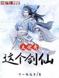 热吻365式靳少玩够没