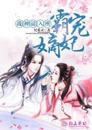 离婚前后by酸菜坛子讲的什么