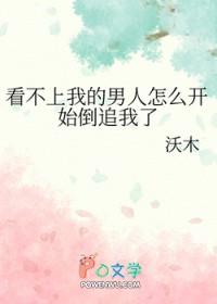 诸天我为帝笔趣阁