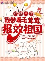 诸天我为帝之四