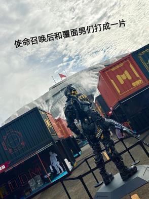 没法喷，这是真幽灵