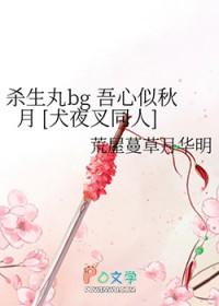 平平无奇但有特殊体质全文免费阅读在线小说