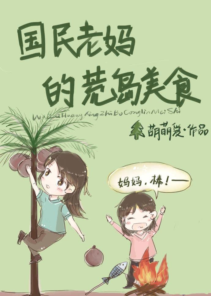 星门笔趣阁无弹窗免费阅读