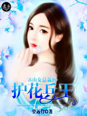 发飙是什么意思啊