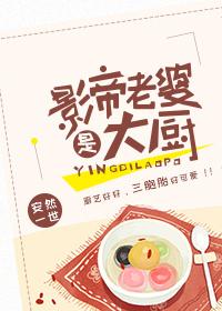 星门映红月的真实身份