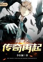 本就是一场梦吗