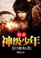 汉室复兴内置菜单中文