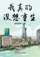 好辰光牌灵芝孢子油软胶囊