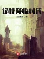 好辰光牌氨糖胶原蛋白钙胶囊